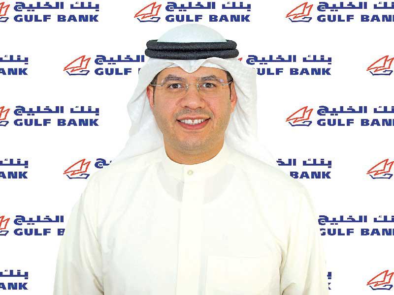المدير العام للمجموعة المصرفية للأفراد في بنك الخليج محمد القطان