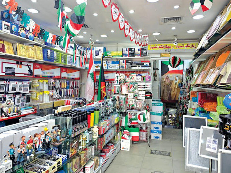 بانتظار الطلاب