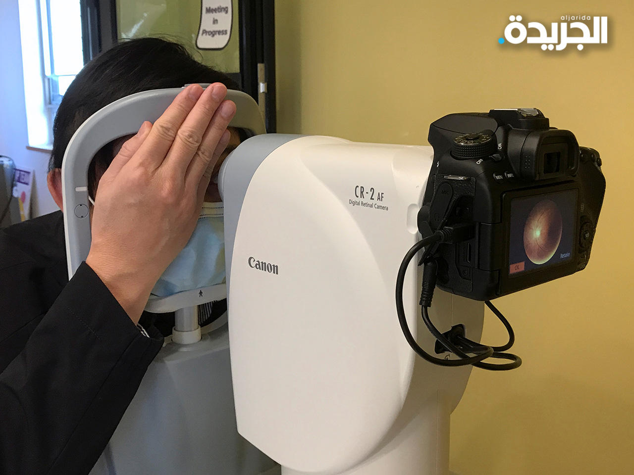 عالم يطور تكنولوجيا لكشف التوحد