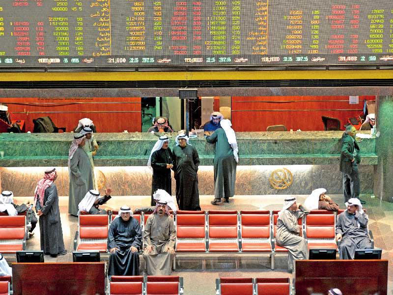 مؤشرات بورصة الكويت 