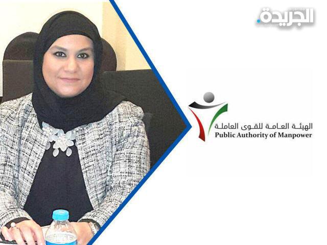 أسيل المزيد