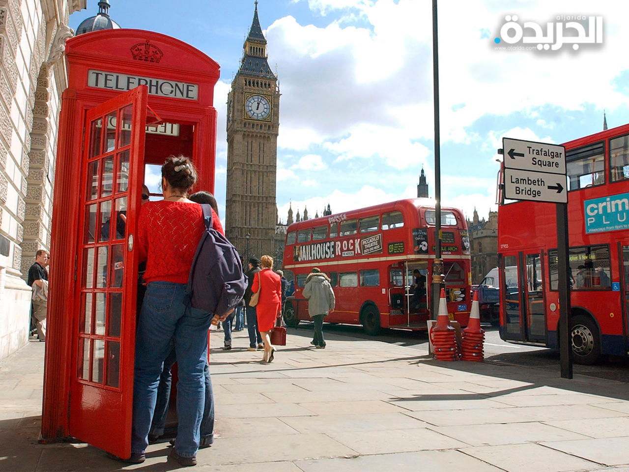 أكشاك الهاتف الحمراء الشهيرة في بريطانياص