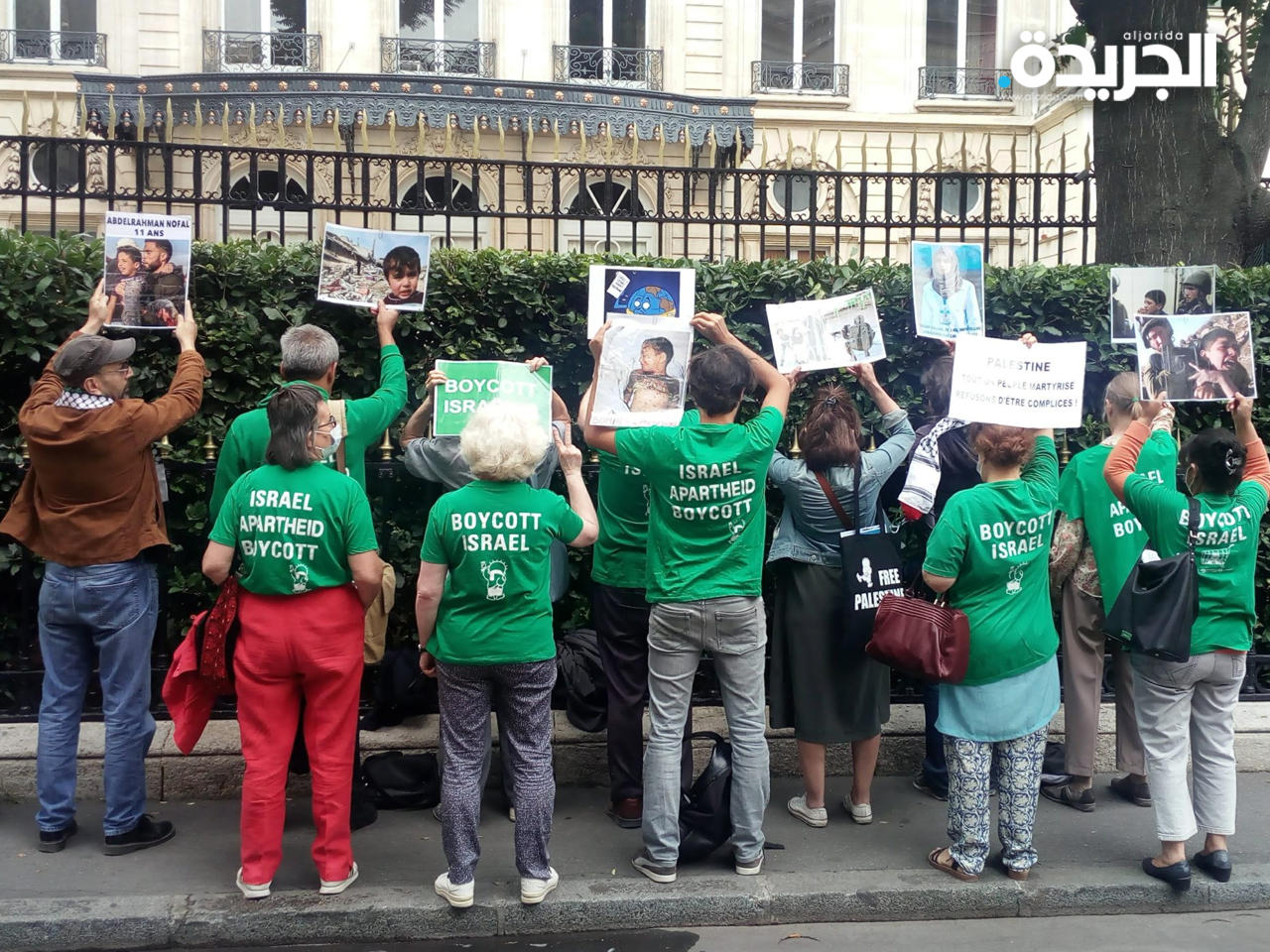 «أورو-فلسطين»