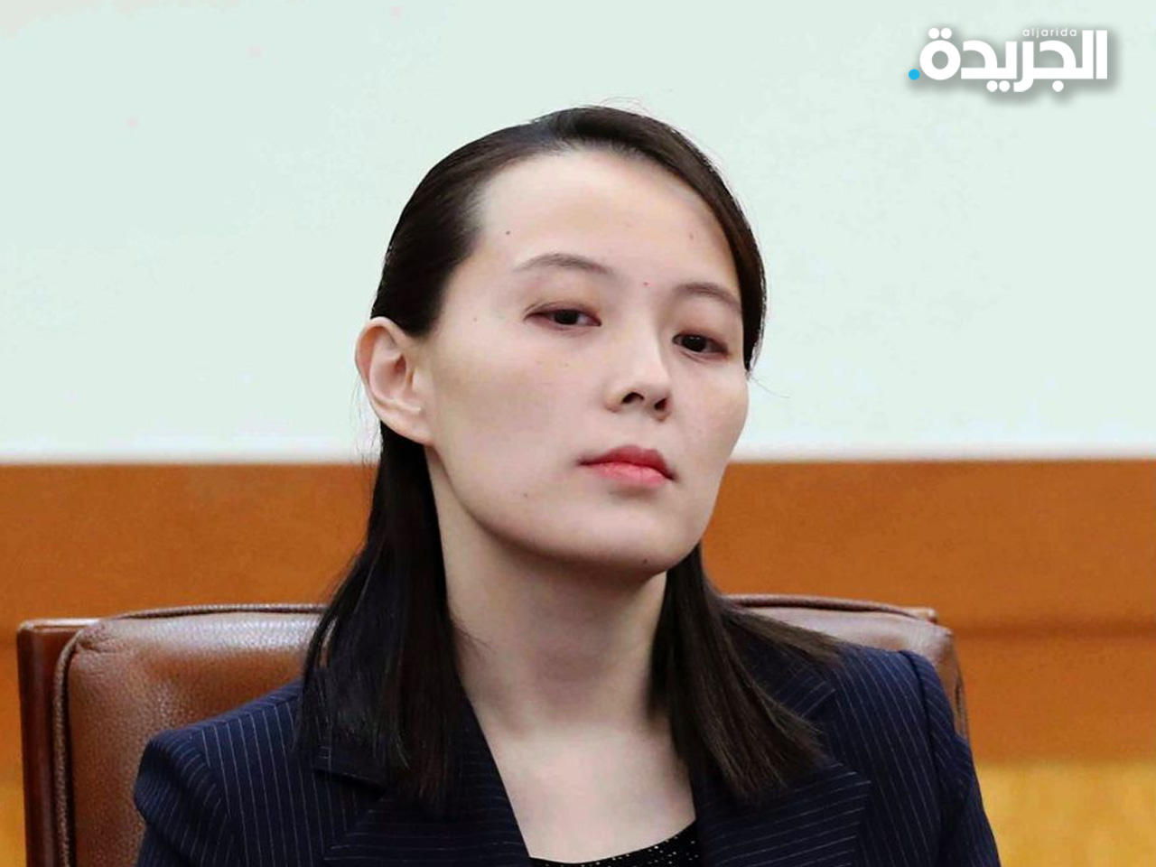 كيم يو جونغ