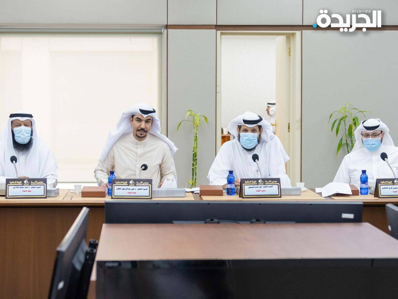 اجتماع اللجنة الإسكانية