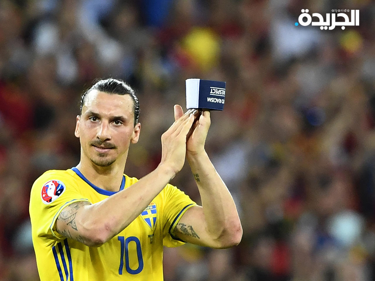 زلاتان إبراهيموفيتش