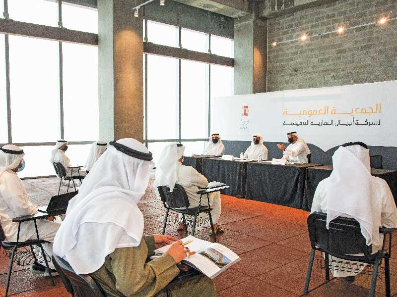 جانب من العمومية أمس