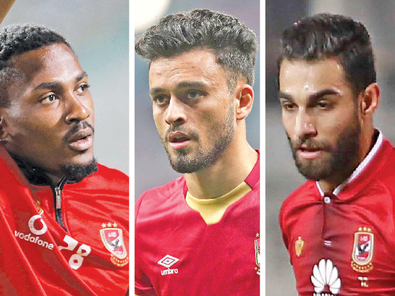 عمرو السولية-صلاح محسن-جونيور أجايي