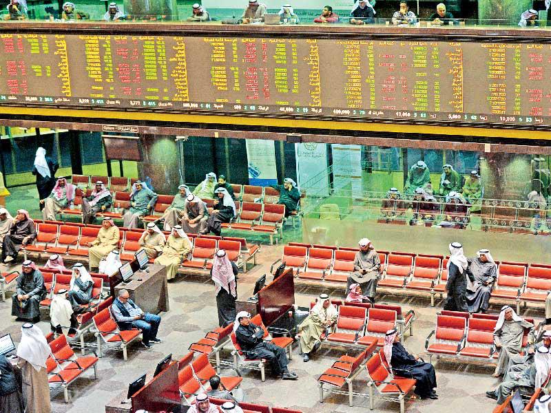 مؤشرا بورصة الكويت 