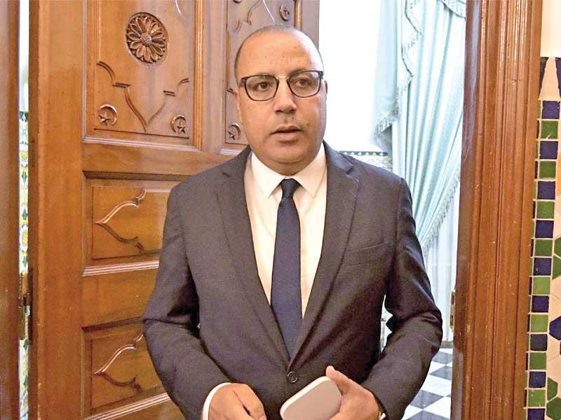 رئيس الحكومة التونسية هشام المشيشي 