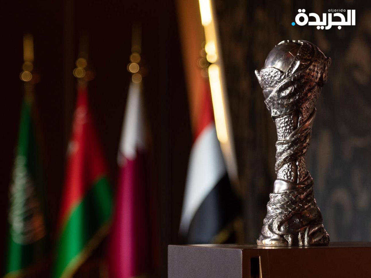 إرجاء تسمية مضيف «خليجي 25»