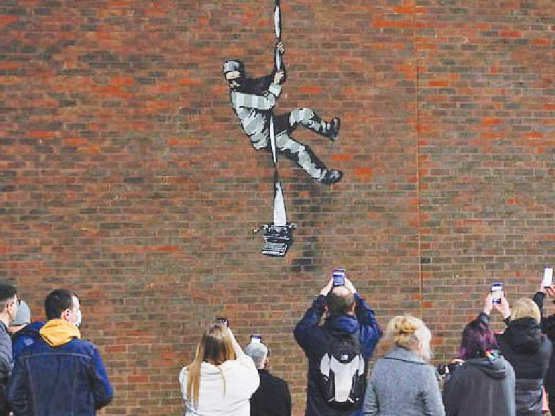 عمل فني لفنان الغرافيتي البريطاني بانكسي