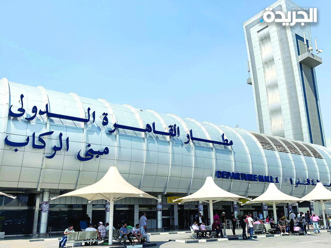 رسوم تأشيرة على العرب الراغبين بدخول مصر