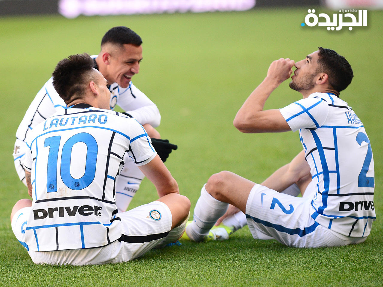 لاعبو انتر ميلان