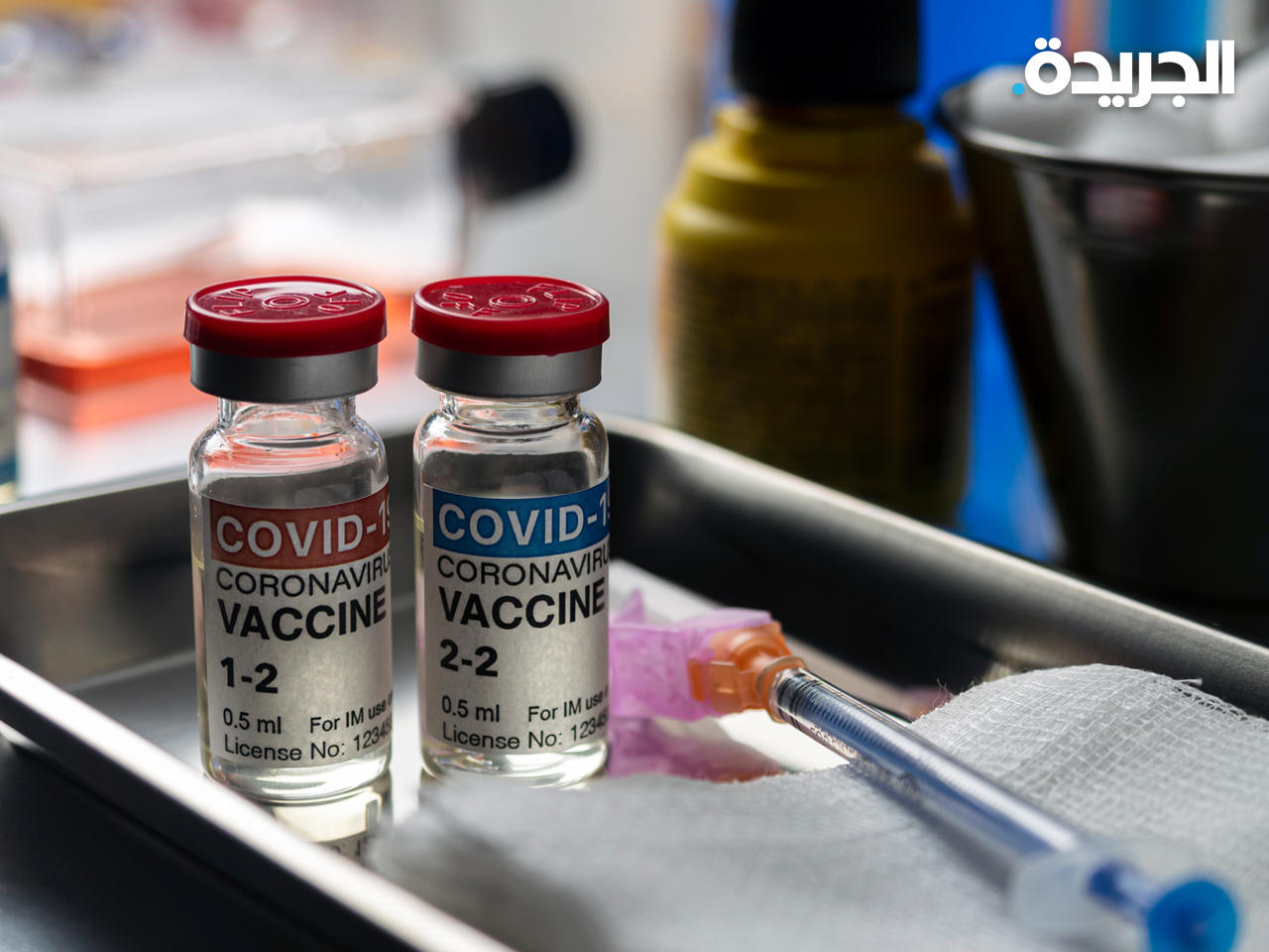 لقاح أسترازينيكا