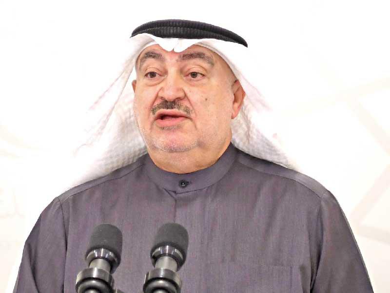 النائب خليل الصالح