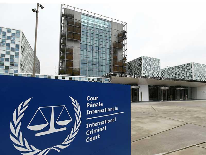 المحكمة الجنائية الدولية