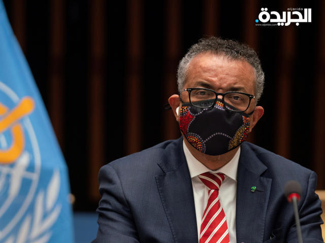 المدير العام لمنظمة الصحة العالمية، تيدروس غيبرييسوس