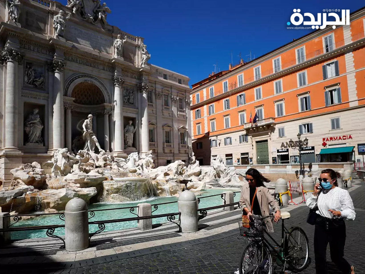 الحكومة الإيطالية تقرّ حزمة مساعدات مالية