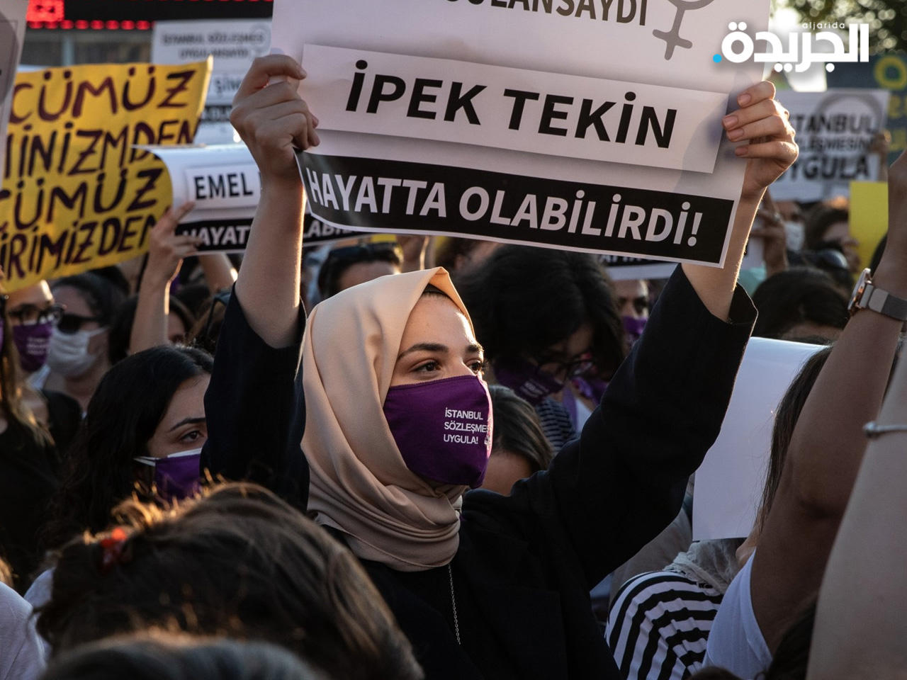 تركيا تنسحب من اتفاقية اسطنبول لحقوق المرأة