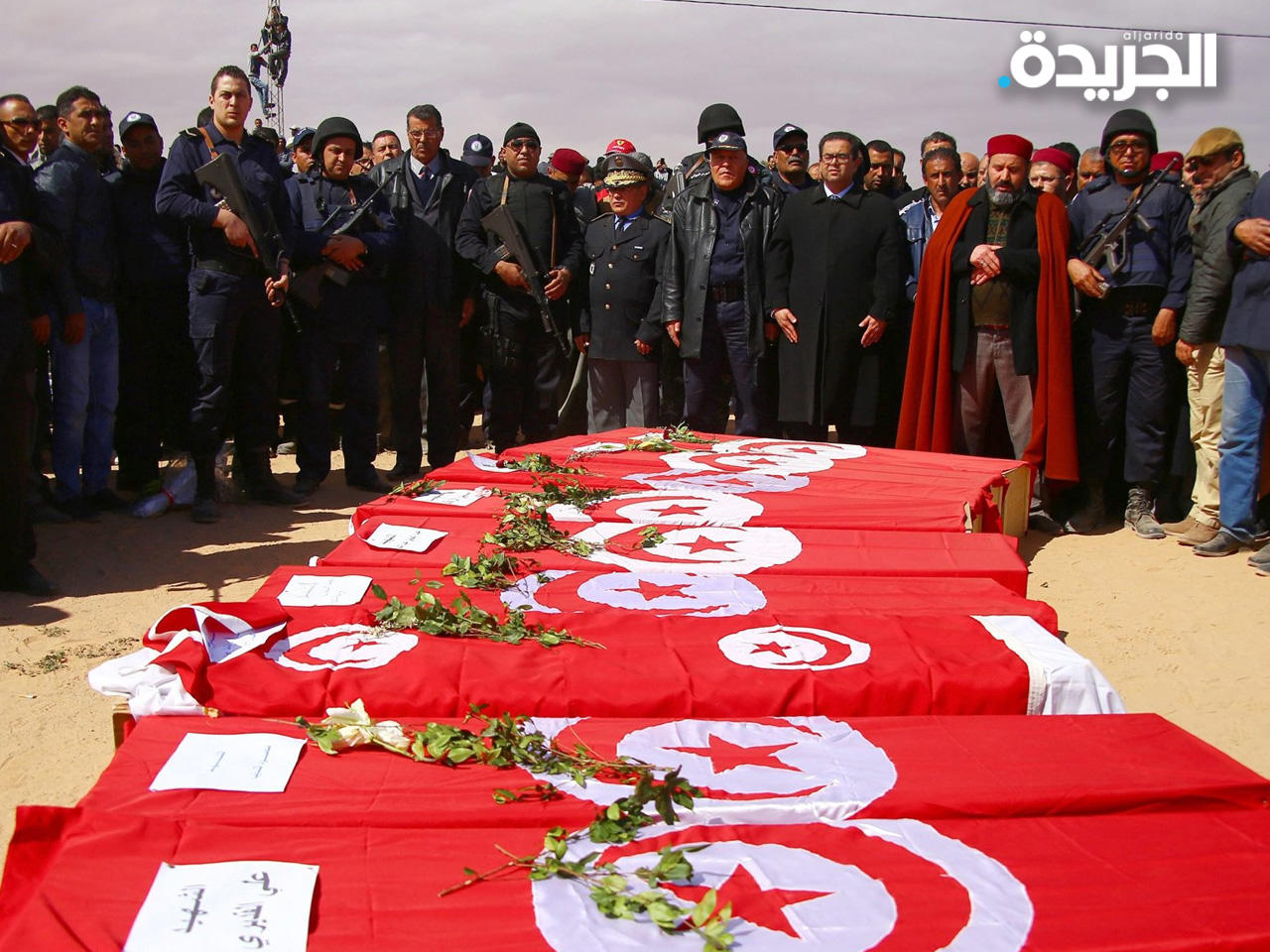 الثورة التونسية