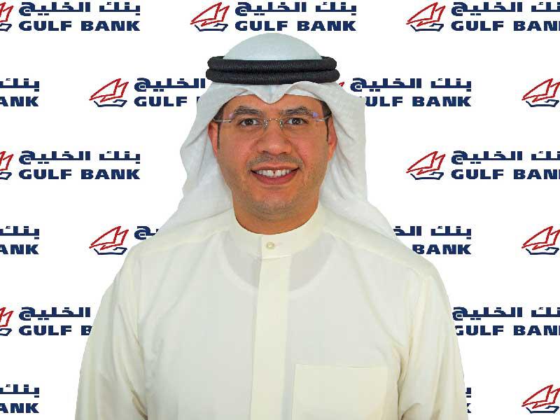 المدير العام للمجموعة المصرفية للأفراد في بنك الخليج محمد القطان 