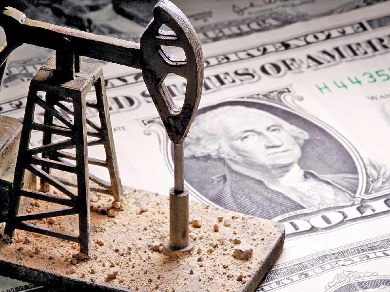 أسعار النفط الخام