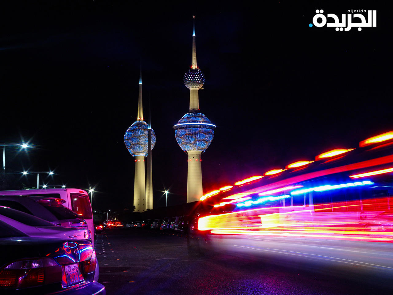 مدينة الكويت