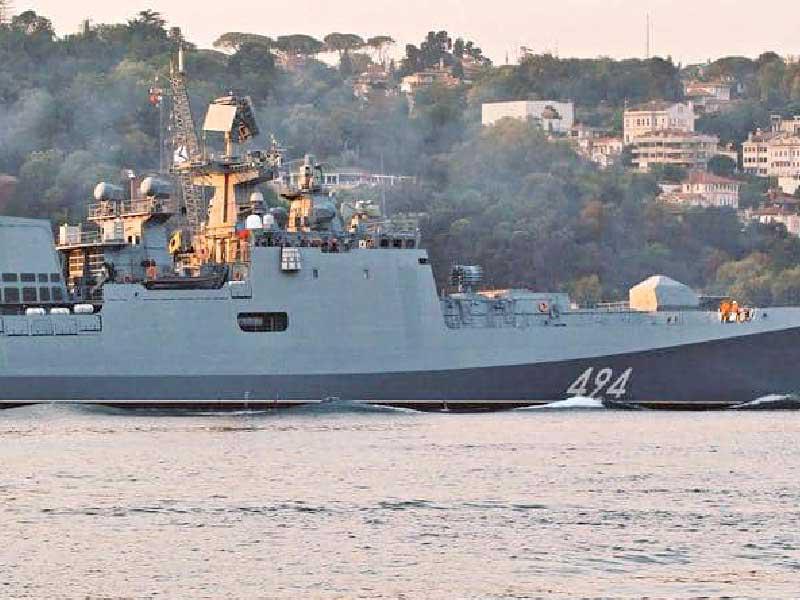 سفينة حربية روسية 