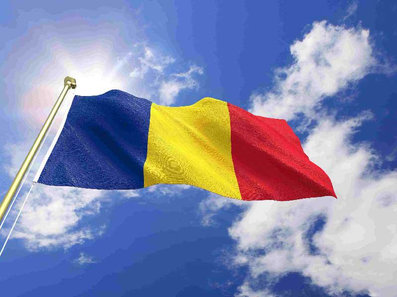 علم رومانيا