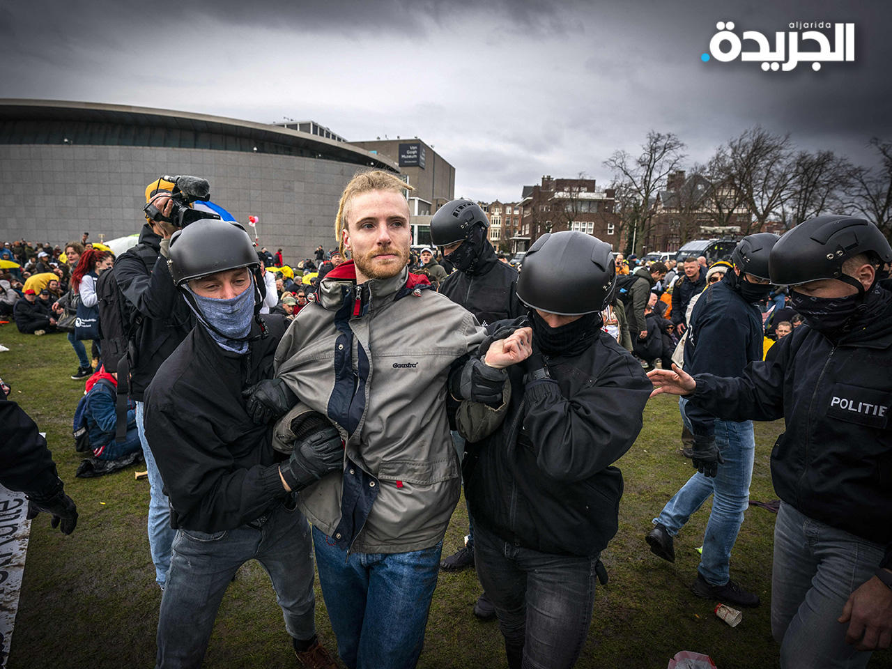 تجمع احتجاجي مناهض لقيود «كورونا»