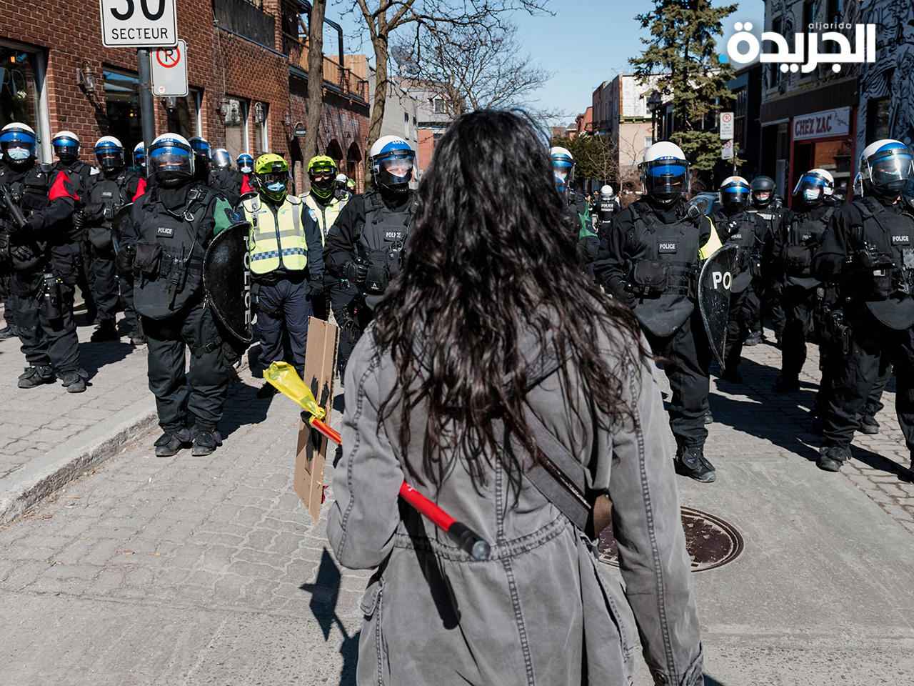 جانب من المظاهرة الاحتجاجية