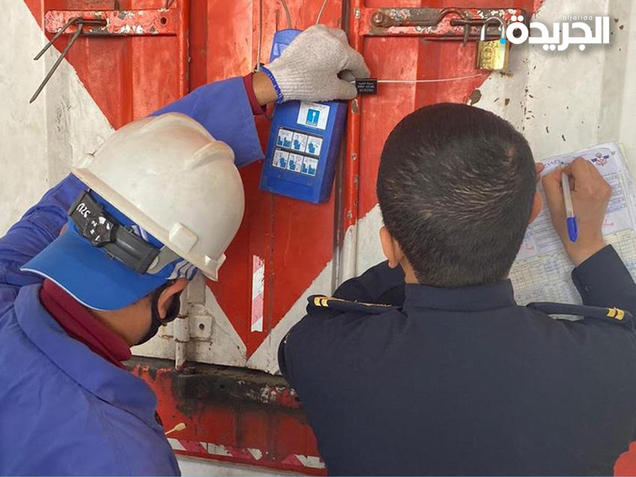 تدشين نظام التتبع الإلكتروني لحركة الشاحنات والبضائع