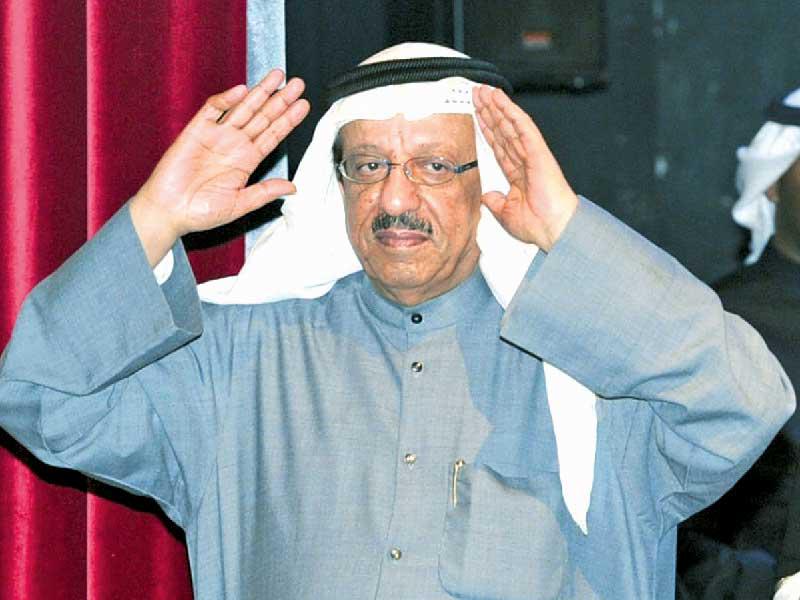 الملحن يوسف المهنا