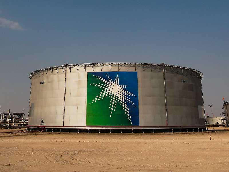 «أرامكو» السعودية 