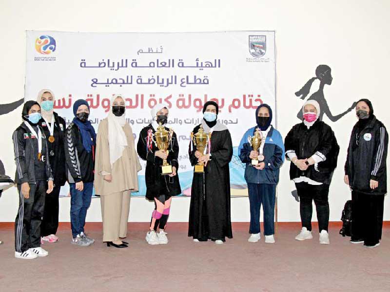 جانب من التتويج