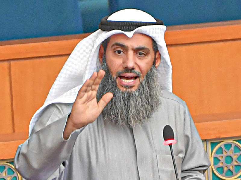 النائب صالح الشلاحي