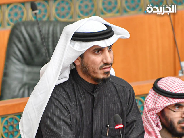 النائب بدر الداهوم