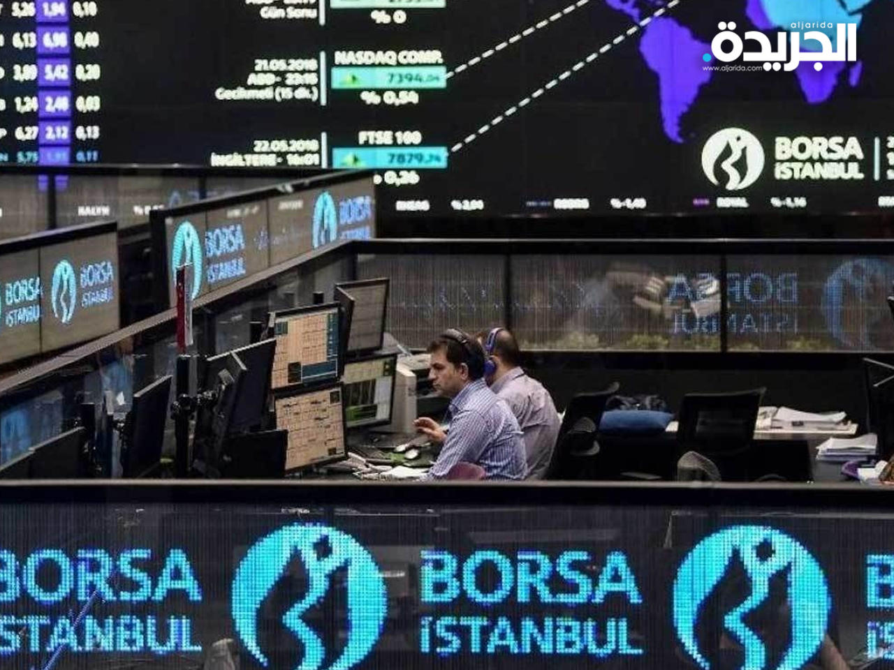 إقالة حاكم البنك المركزي تربك البورصة التركية