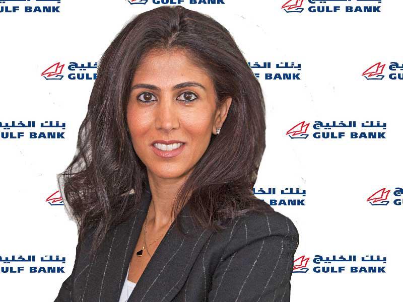 داليا القاسم رئيس إدارة الخدمات الاستثمارية في بنك الخليج 