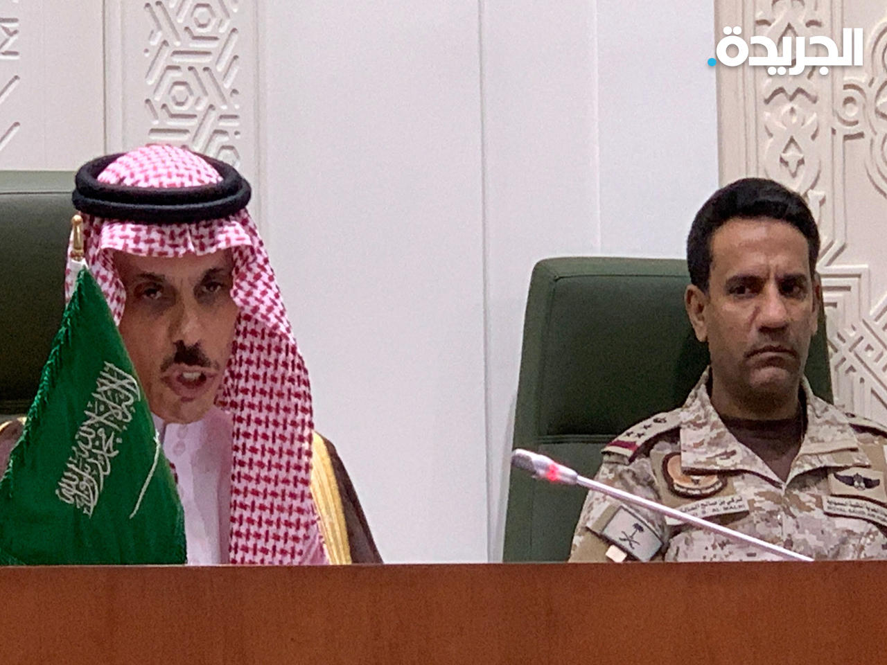 وزير الخارجية السعودي الأمير فيصل آل سعود