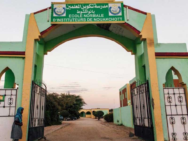 إضراب شامل يشل التعليم في موريتانيا