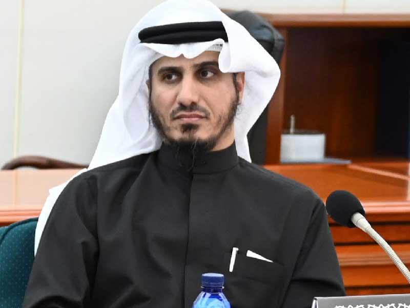 النائب د. بدر الداهوم