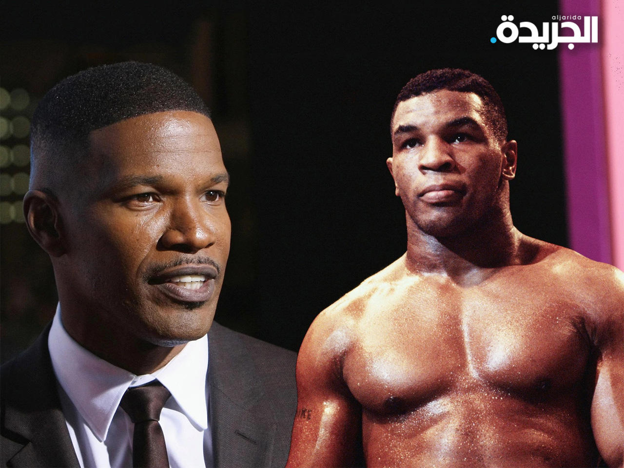 جيمي فوكس يجسد شخصية الملاكم مايك تايسون