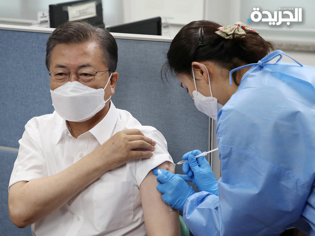 رئيس كوريا الجنوبية يتلقى لقاح «أسترازينيكا»