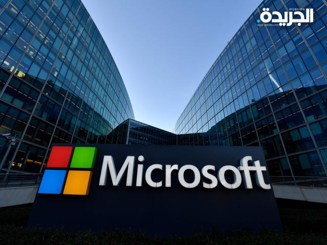 «مايكروسوفت» تعيد فتح مكاتبها