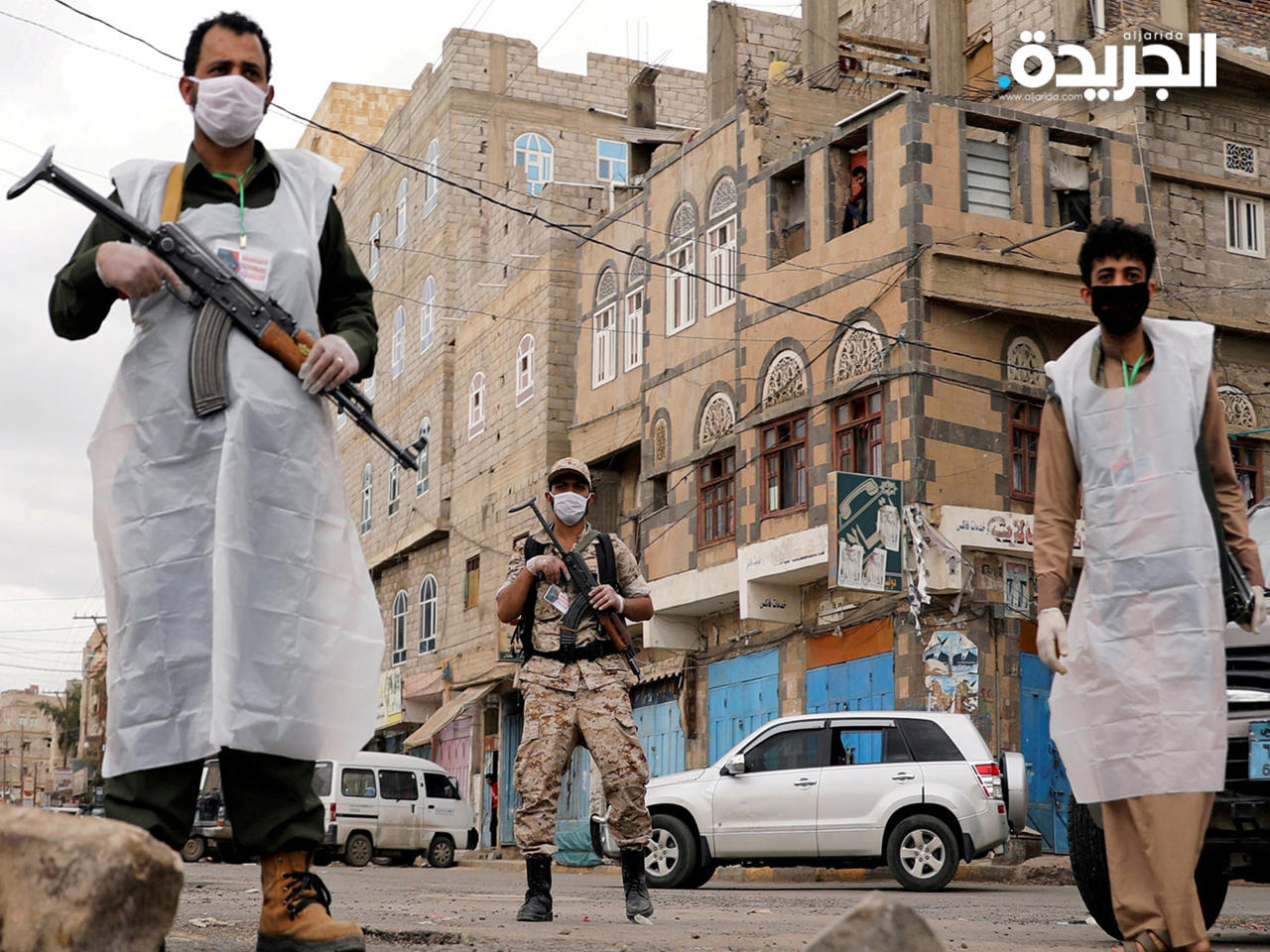 اليمن يعلن حالة الطوارئ الصحية