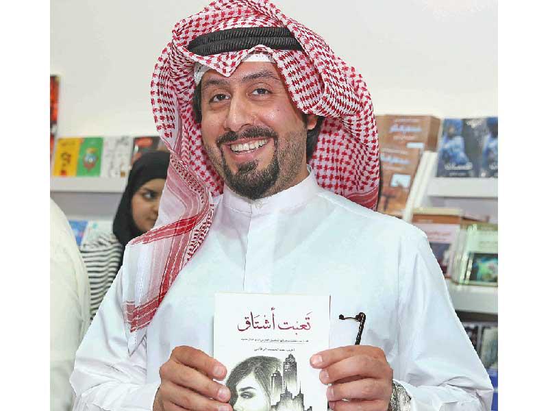 المذيع والكاتب أحمد الرفاعي 