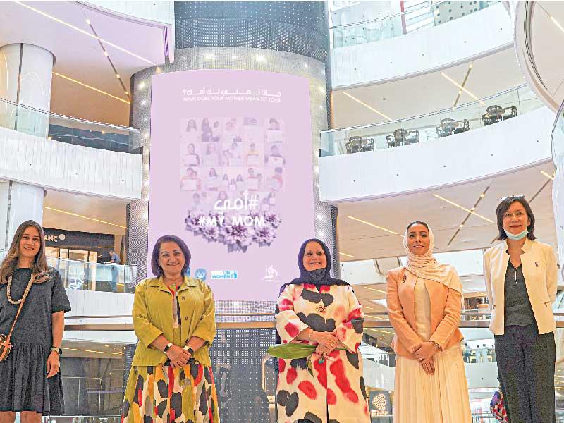 جانب من التكريم