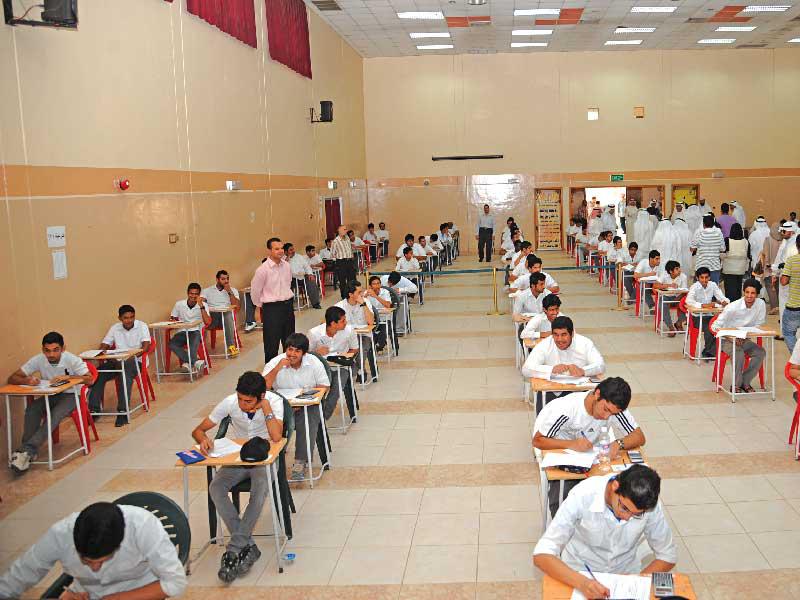 اختبارات الثانوية العامة       (أرشيف)